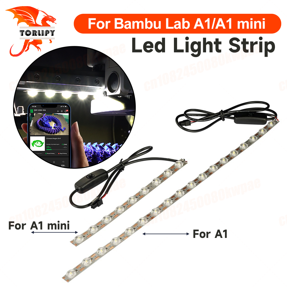 Whitening Strip 3D - Обновленная светодиодная лента для Bambu Lab